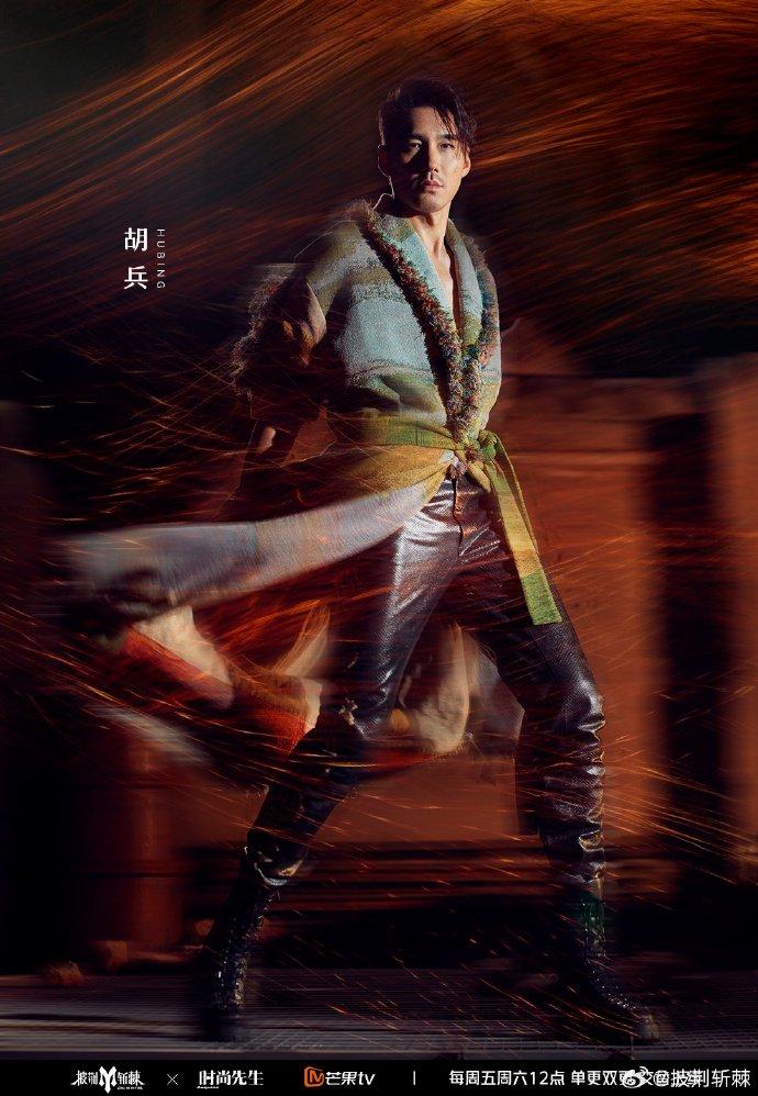 胡兵回應(yīng)一公排名倒數(shù)：唱跳新人會(huì)繼續(xù)努力(圖1)