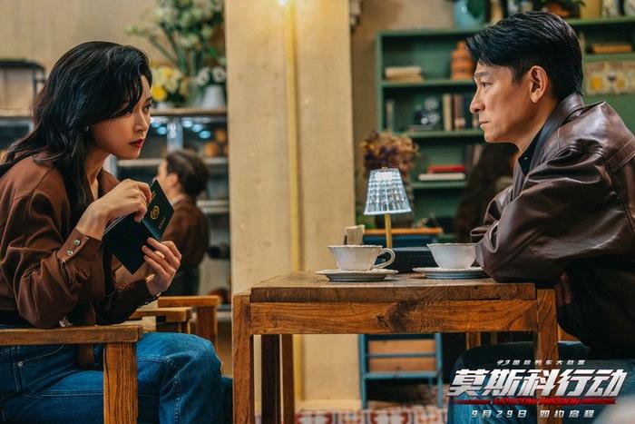 《莫斯科行動》發新預告 張涵予：追了劉德華20年(圖4)