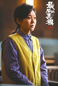 黃曉明：人做選擇時(shí)應(yīng)遵從良心(圖2)