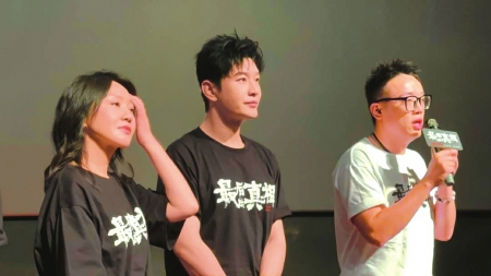 黃曉明：人做選擇時(shí)應(yīng)遵從良心(圖4)