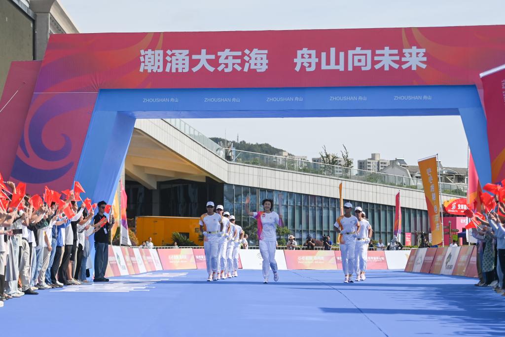 杭州亞運會｜向大海！千島之城擁抱亞運之光(圖1)