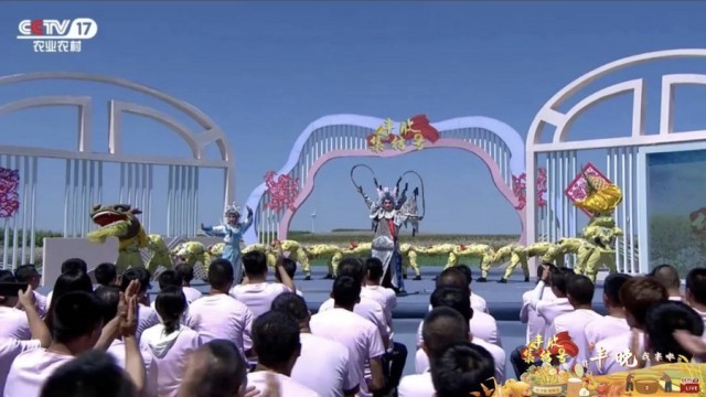 豐晚我來啦！《豐收集結號》探秘你不知道的“非遺”技藝(圖7)