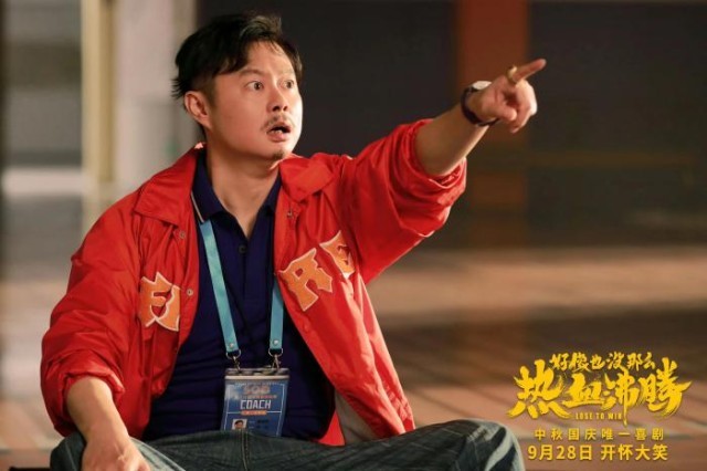 國慶檔來襲，哪部影片是最大贏家？(圖2)