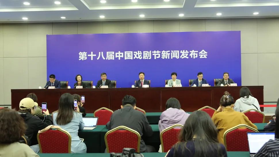 第十八屆中國戲劇節(jié)，濮存昕、辛柏青、于魁智等名家將共赴杭州這場盛會！