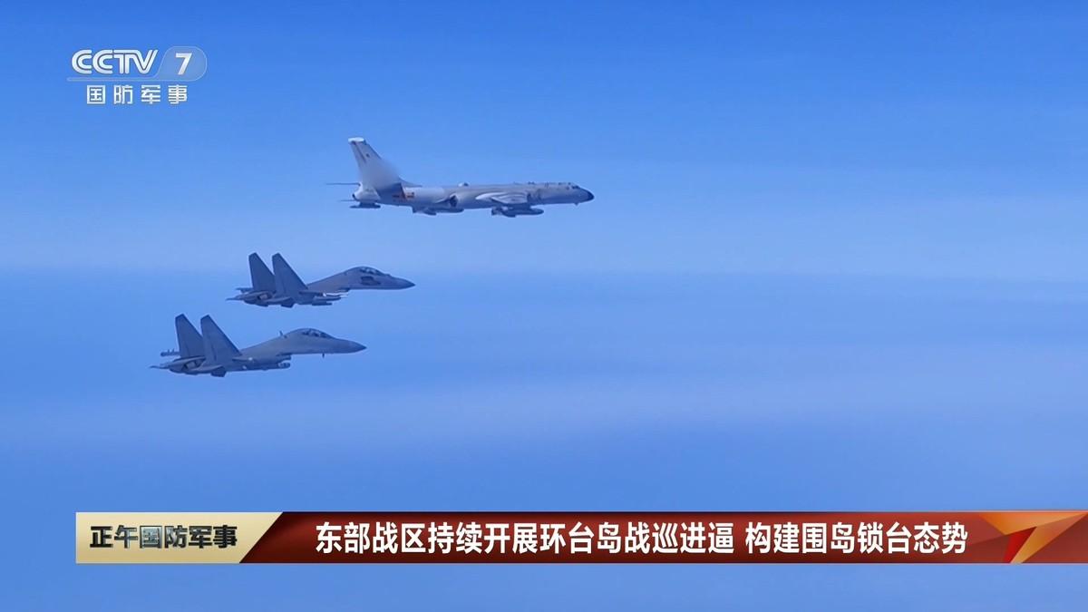 殲-16D護(hù)送轟-6突防，解放軍用的大殺器，就是沖著“斬首”去的(圖1)