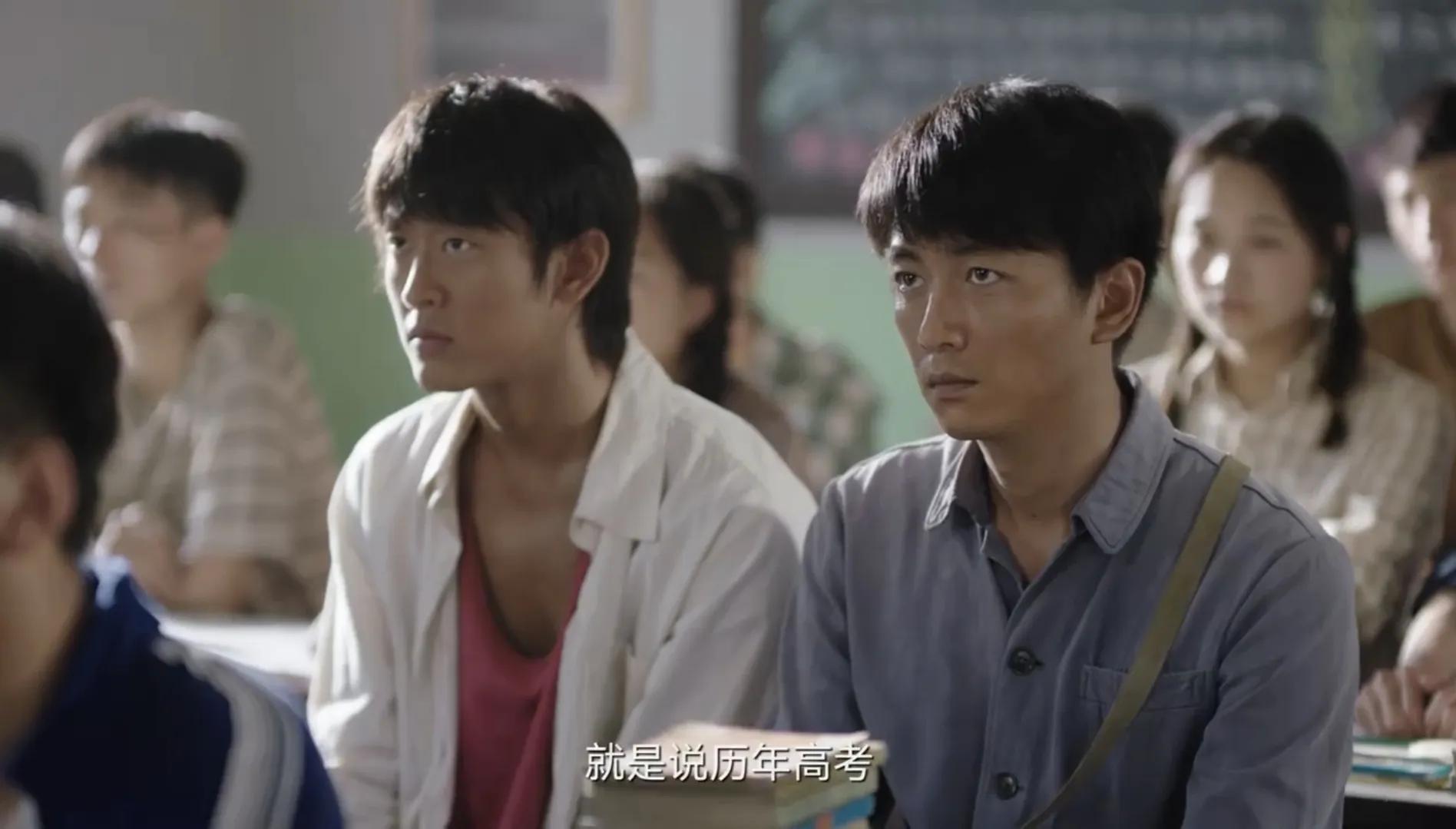 《人生之路》收官，看似圓滿實(shí)則有太多遺憾，主人公命運(yùn)各不相同(圖2)
