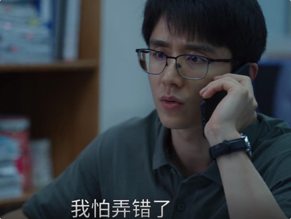 張新成《艱難的制造》開機，搭檔宋祖兒，《歡樂頌》同款班底(圖8)
