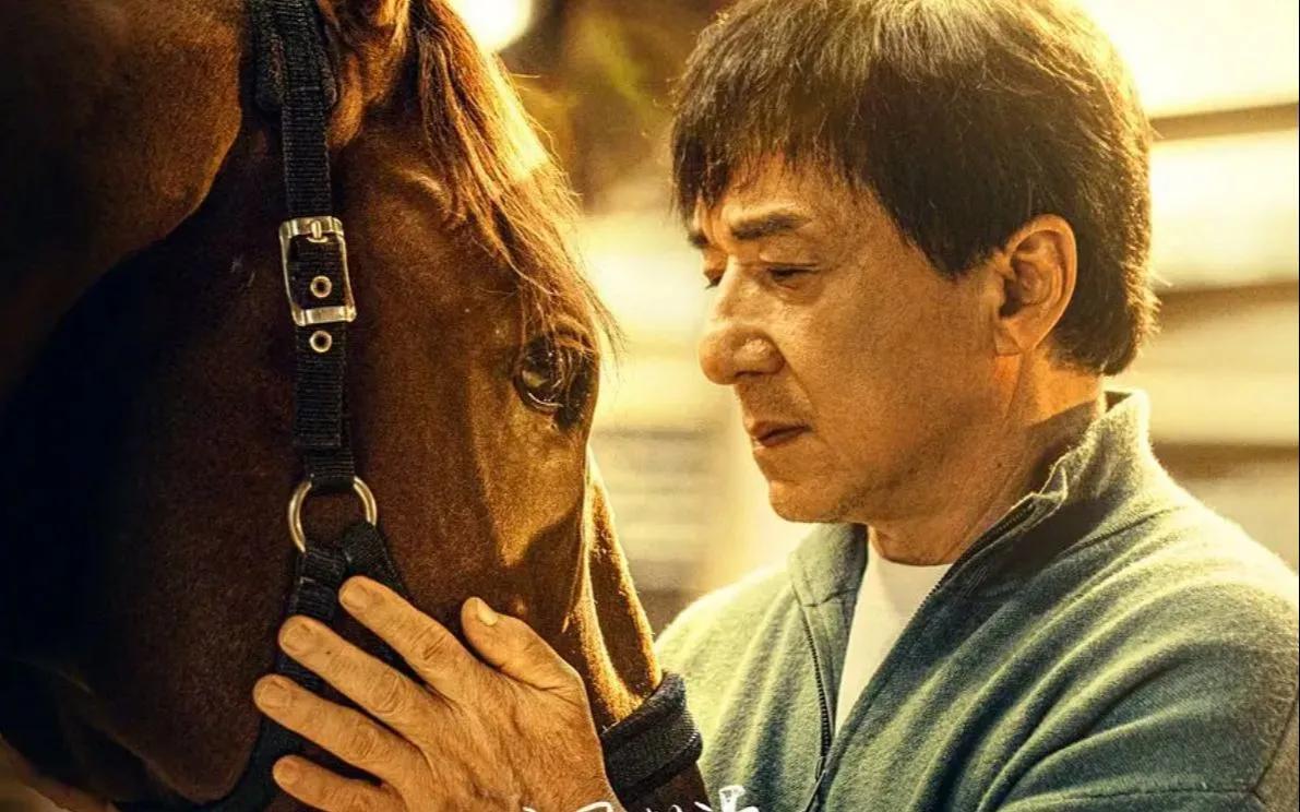 《龍馬精神》再次撲街，成龍真的老了(圖4)