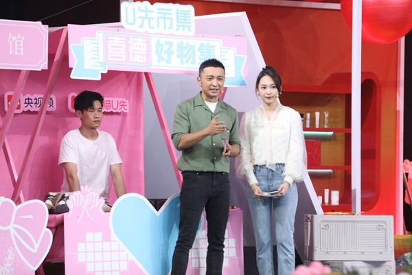央視頻《冠軍之夜-U先嘉年華》點(diǎn)燃體育激情 助力鄉(xiāng)村振興(圖5)