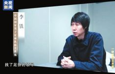 亞洲杯武磊空門不進 國足0-0戰(zhàn)平黎巴嫩小組賽收獲兩連平