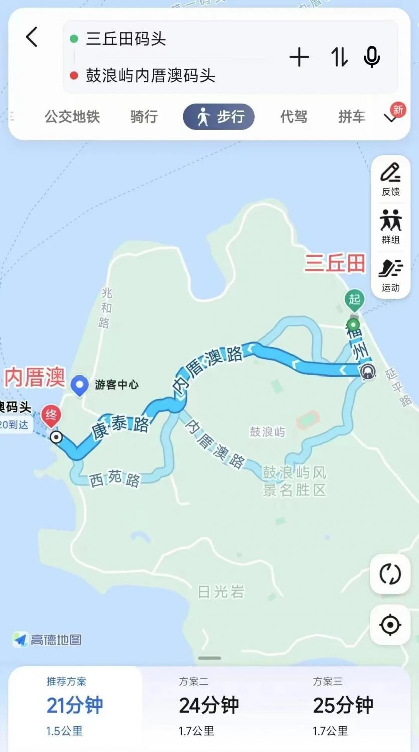 廈門(mén)到鼓浪嶼超詳細(xì)乘船攻略 廈門(mén)到鼓浪嶼超詳細(xì)乘船攻略