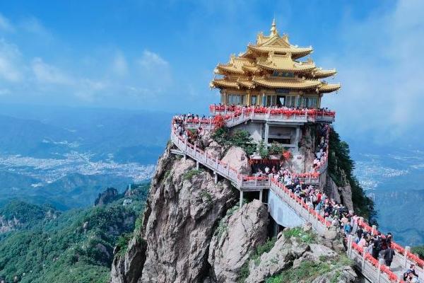 洛陽(yáng)老君山風(fēng)景區(qū)門(mén)票優(yōu)惠政策2024