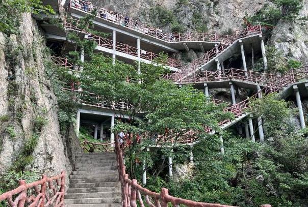 洛陽(yáng)老君山風(fēng)景區(qū)門(mén)票優(yōu)惠政策2024