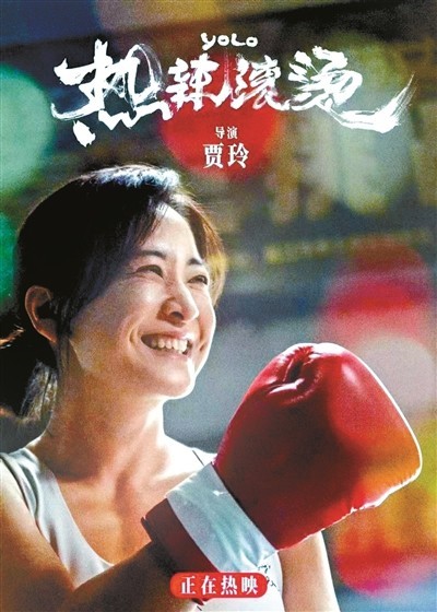 熟人相爭喜劇當道 誰會笑到最后？