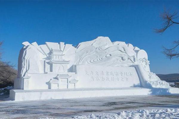 長(zhǎng)春凈月潭冰雕還在開放嗎2024