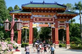汕頭具有歷史價值公園有哪些地方