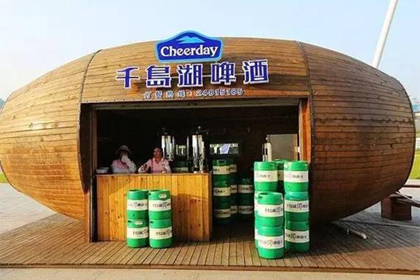 2024千島湖啤酒博物院門(mén)票優(yōu)惠政策
