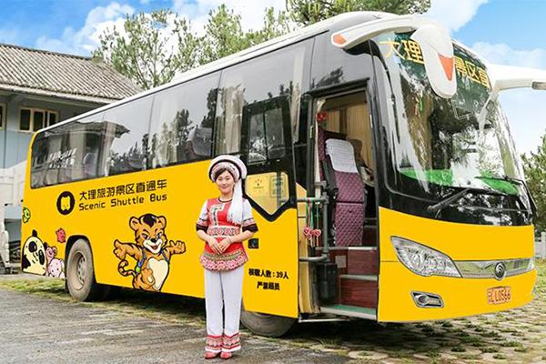 環(huán)洱海旅游觀光巴士時(shí)刻表2024