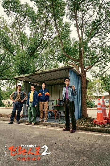 《飛馳人生2》，打破電影續(xù)集口碑下滑“魔咒”？(圖2)