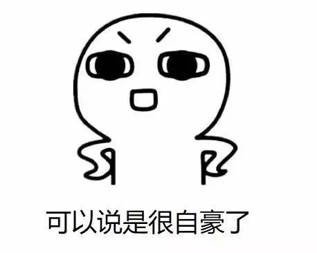 吃了一次萬艾可，才知道他達(dá)拉非和西地那非的區(qū)別有多大(圖3)