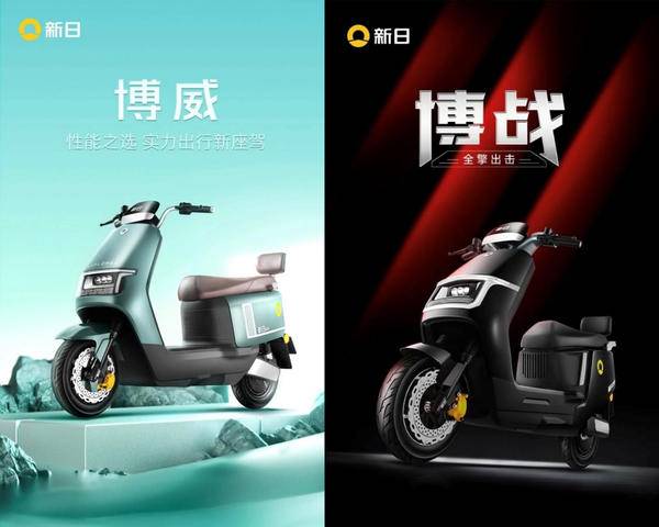 踏春季買新日鉅劃算,門店購車就有獎,更有國際游輪雙人游免費送(圖6) 75|imageslim