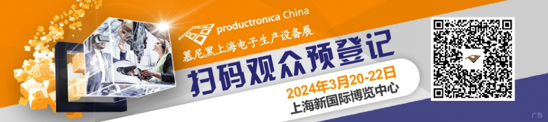 工業(yè)自動化的硬核支撐在哪？工控領(lǐng)域創(chuàng)新方案的“百花齊放”