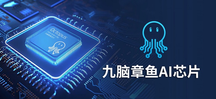 縫紉也AI?!杰克股份投入超億打造快反王,誓要顛覆傳統(tǒng)縫紉機(圖4) 縫紉也AI?!杰克股份投入超億打造快反王,誓要顛覆傳統(tǒng)縫紉機(圖4)