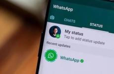 WhatsApp將推出新功能 允許用戶共享長(zhǎng)達(dá)1分鐘的視頻作為狀態(tài)更新