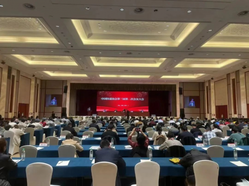 豐巢榮獲“2023年應急保障貢獻獎”(圖1) 豐巢榮獲“2023年應急保障貢獻獎”(圖1)