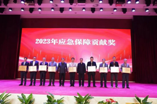 豐巢榮獲“2023年應急保障貢獻獎”(圖2) 豐巢榮獲“2023年應急保障貢獻獎”(圖2)