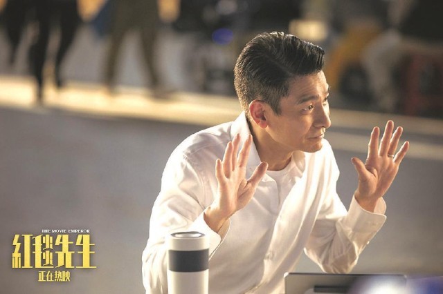 中國(guó)喜劇電影人物塑造的未來(lái)在哪里？
