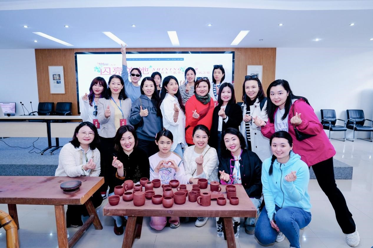 20多名上市公司董秘同赴宜興 ESG“她力量”如何賦能品牌價值？(圖4)