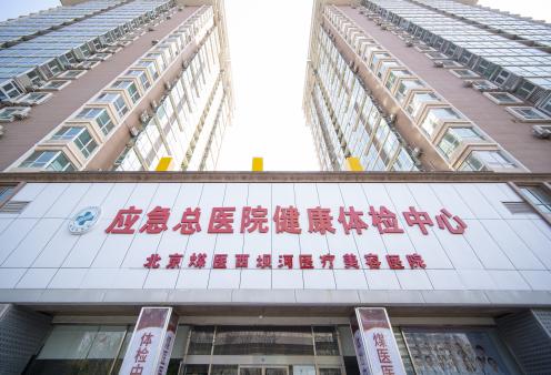 北京煤醫鄭京桓院長引領個性化豐胸新風尚，定制化假體與先進技術完美結合(圖4)