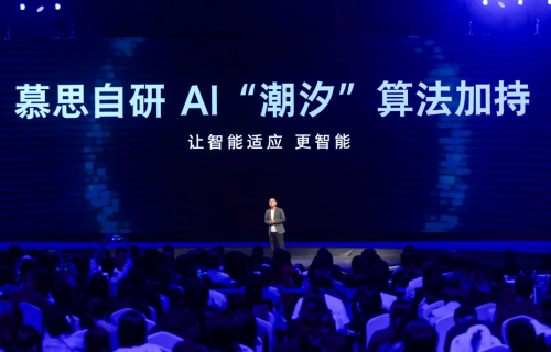 為什么AI越先進(jìn)，我們卻越焦慮？(圖13)