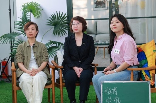 
			高途佳品攜手公益伙伴發(fā)起關(guān)愛“孤獨癥青少兒活動”
		(圖4)