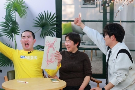 
			高途佳品攜手公益伙伴發(fā)起關(guān)愛“孤獨癥青少兒活動”
		(圖7)