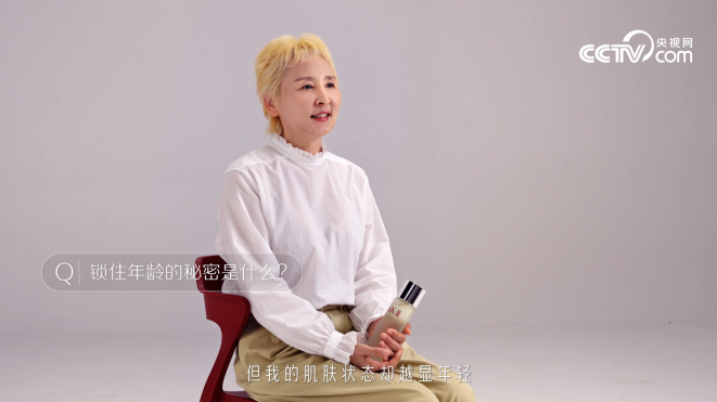 SK-II攜手央視網(wǎng)顏選攻略首次發(fā)布素人盲測大片揭秘：年齡越大，肌膚可以越顯年輕嗎？(圖3)