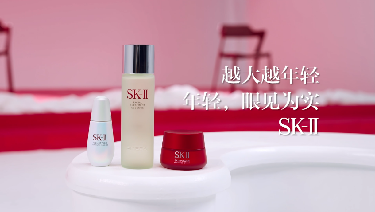 SK-II攜手央視網(wǎng)顏選攻略首次發(fā)布素人盲測大片揭秘：年齡越大，肌膚可以越顯年輕嗎？(圖9)