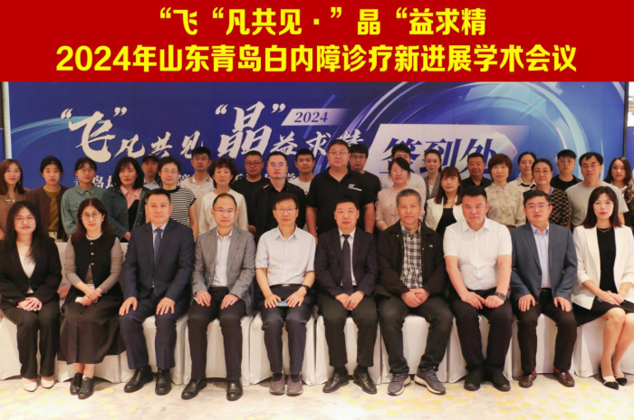 大悅城控股申報(bào)發(fā)行基礎(chǔ)設(shè)施公募REITs