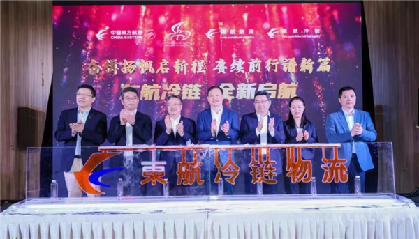 網(wǎng)易瑤臺(tái)打造全新沉浸式招聘場(chǎng)景，助力上海國(guó)企元宇宙招聘會(huì)順利舉行