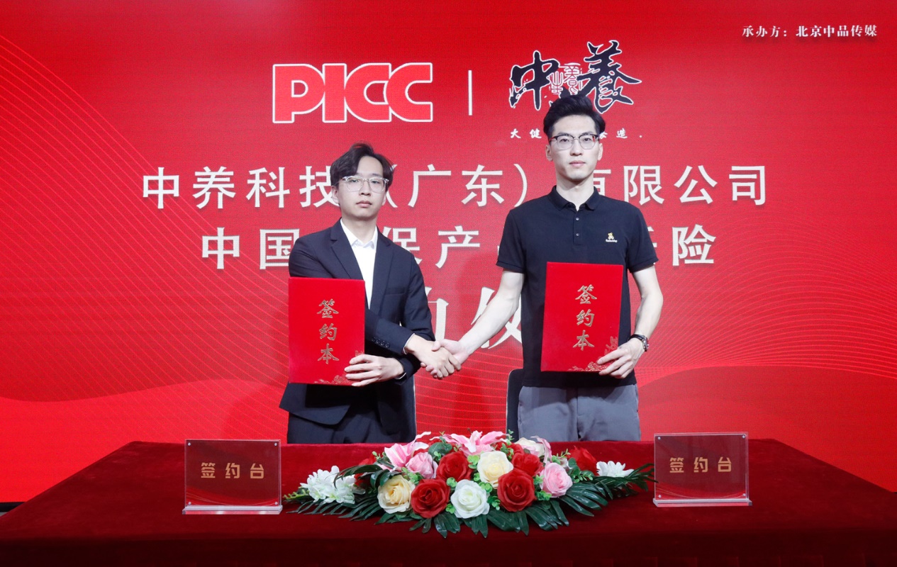 如圖片無(wú)法顯示，請(qǐng)刷新頁(yè)面