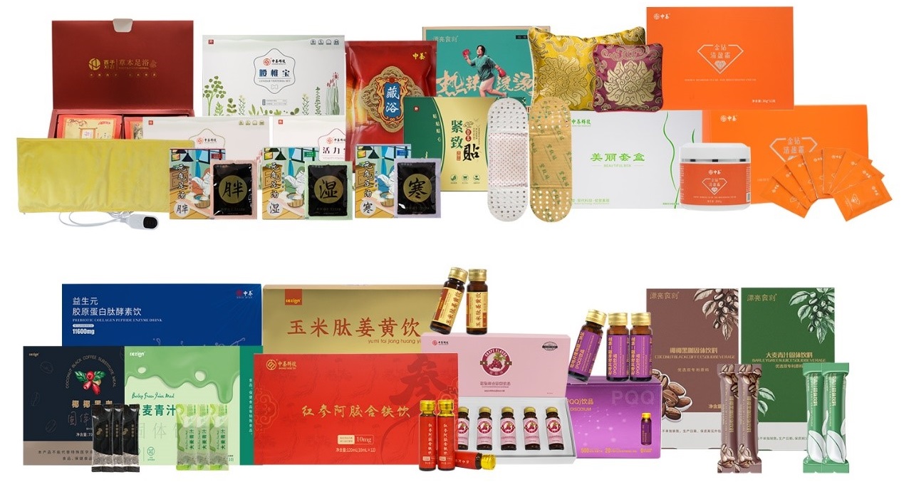 中國(guó)人保為中養(yǎng)集團(tuán)承保產(chǎn)品責(zé)任險(xiǎn)，為消費(fèi)者保駕護(hù)航！(圖4)