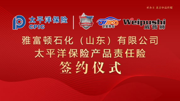 如圖片無法顯示，請刷新頁面