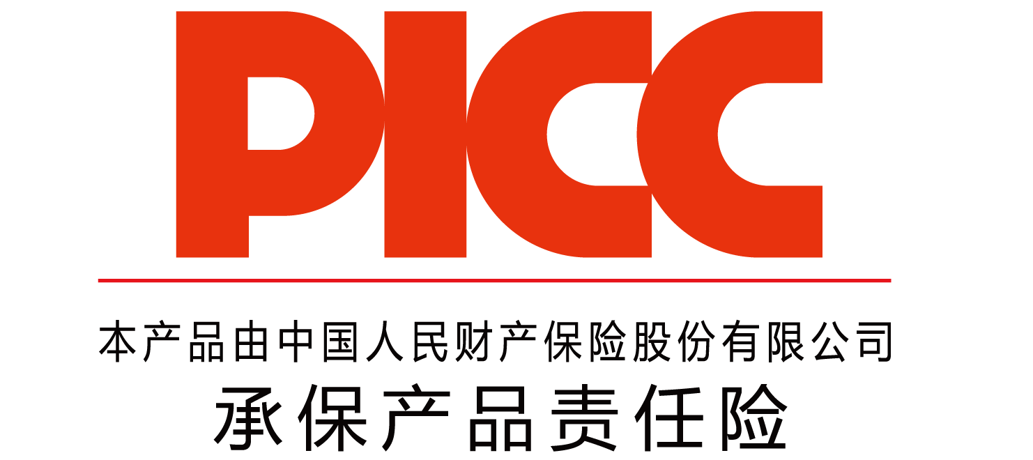 中國人保為丹弗潤滑油承保產(chǎn)品責任險，為消費者保駕護航！(圖2)