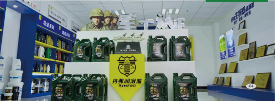 如圖片無法顯示，請刷新頁面