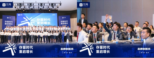 5月汽車(chē)新勢(shì)力銷(xiāo)量出爐
