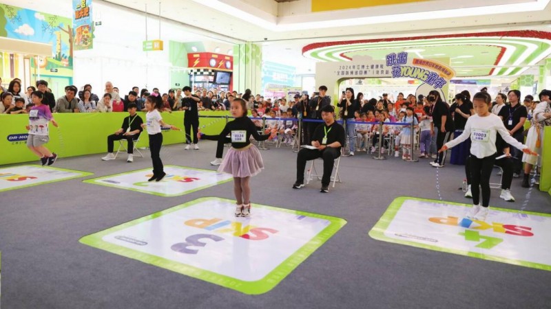 穿上江博士兒童運動鞋，跳出童年無限精彩!(圖1)
