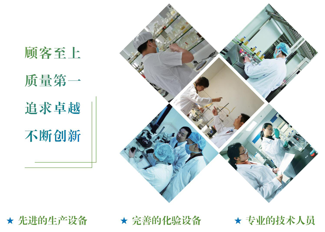 蘇州保德環(huán)保科技有限公司嚴抓產(chǎn)品質(zhì)量 用拳頭產(chǎn)品促發(fā)展贏市場(圖3)