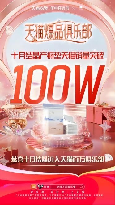 峰飛航空科技載人eVTOL航空器實(shí)質(zhì)性開啟TC審定