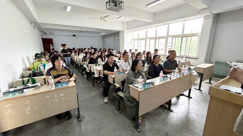 千年舟第一屆花色及應用設計大賽高校宣講會于山東工藝美術學院成功舉辦(圖1)